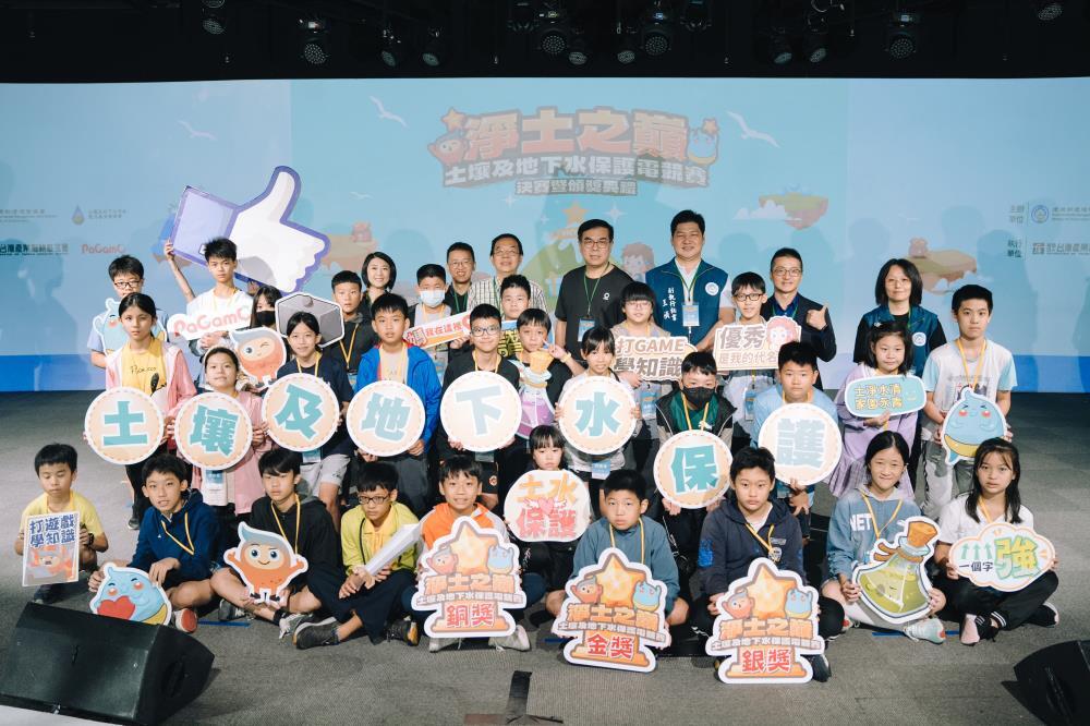 圖2 彭啓明部長與所有獲獎者大合照