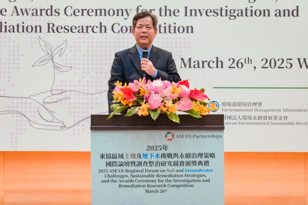 圖1 顏旭明署長於研究競賽頒獎典禮致詞