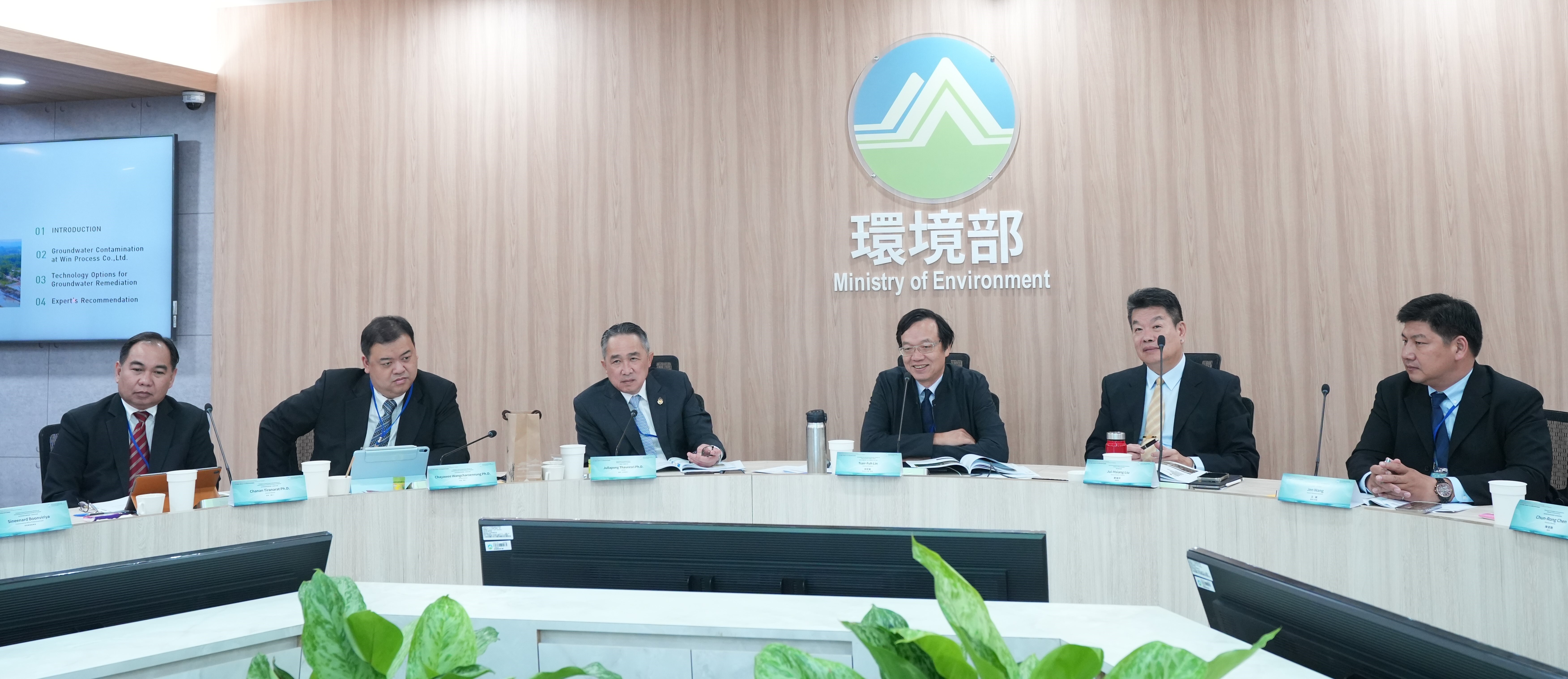 圖4 「2024臺泰土壤及地下水污染場址管理技術論壇」實體會議現場