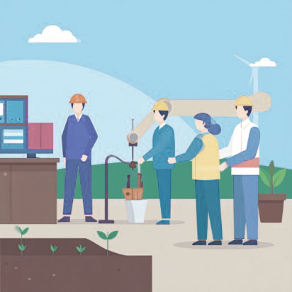 公告事業及評估調查人員示意圖