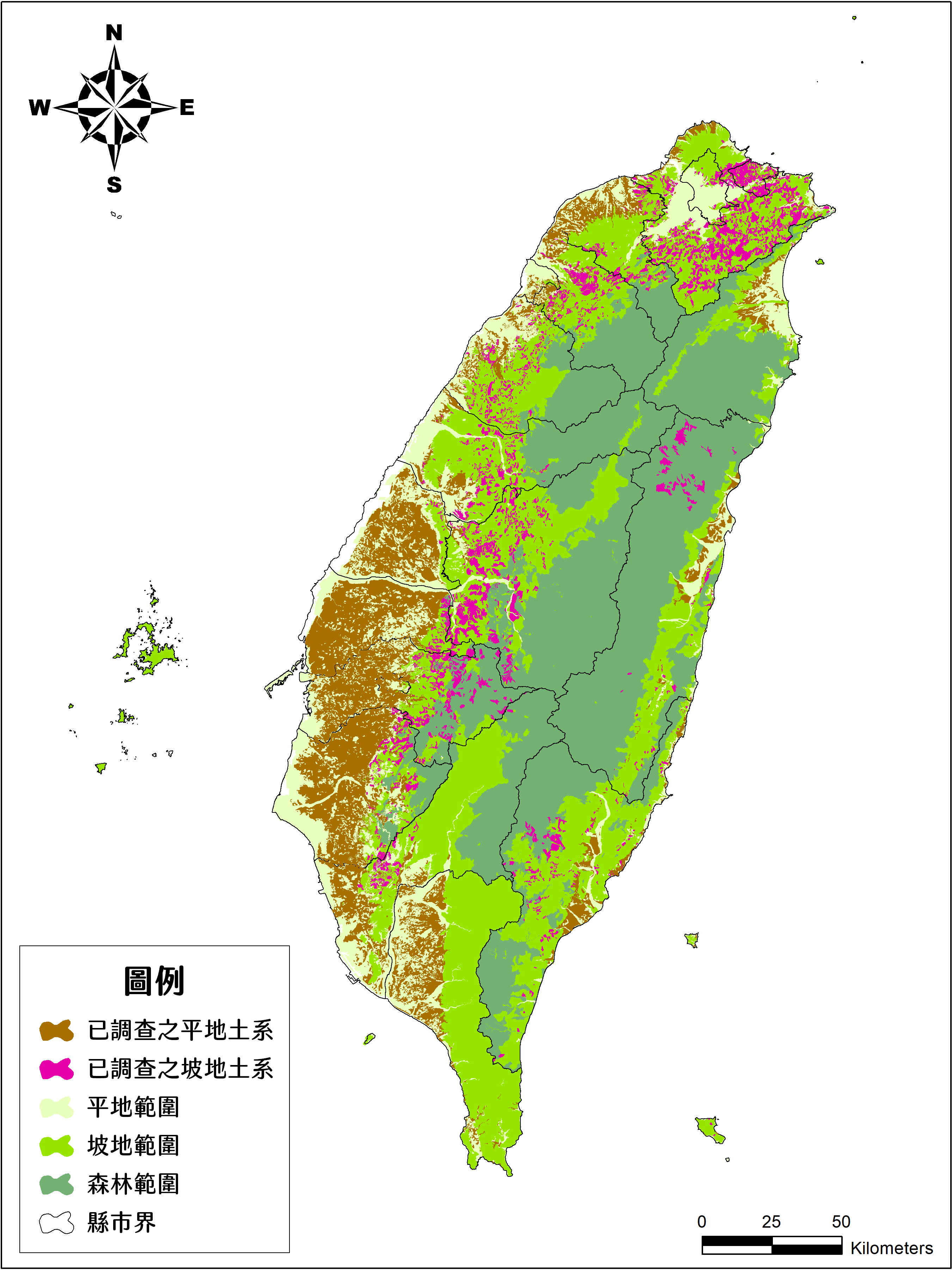 環境部歷年已調查之平地及坡地代表性土系分布