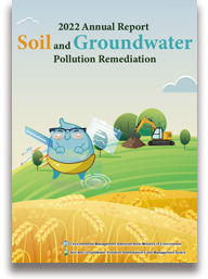2022 Annual Report Soil and Groundwater Pollution Remediation