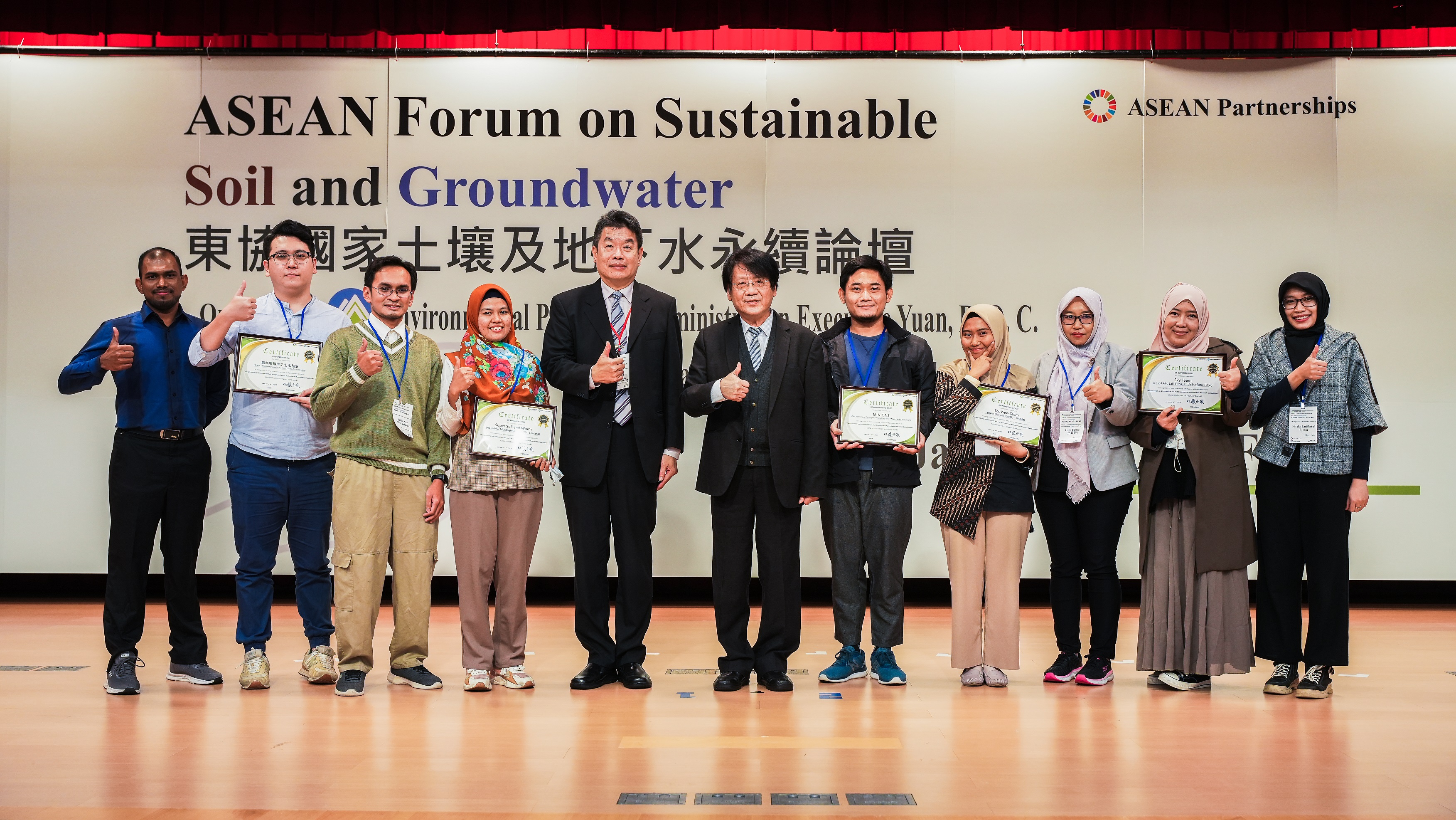 圖5、「永續創新土壤及地下水整治研究競賽」頒獎合照