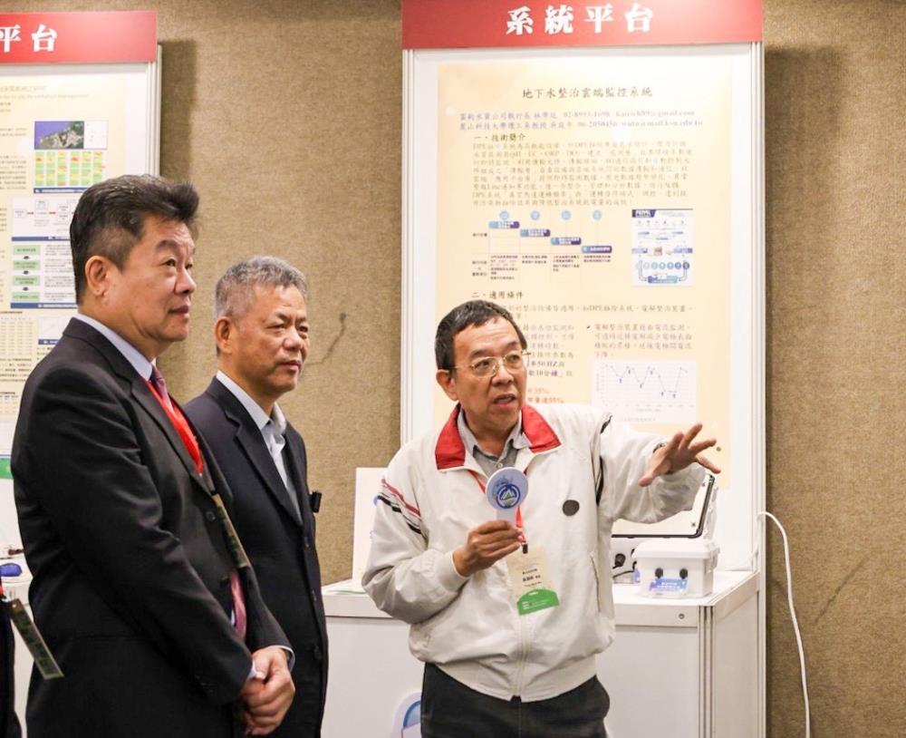 綠色整治技術攤位展示 綠色整治技術攤位展示