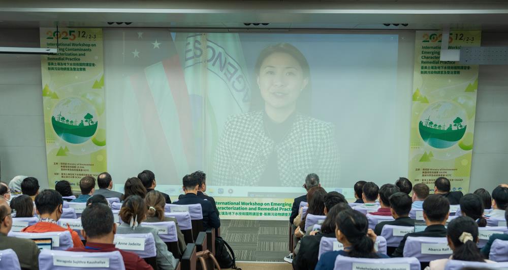 美國環保署副助理署長Victoria+Tran+致詞