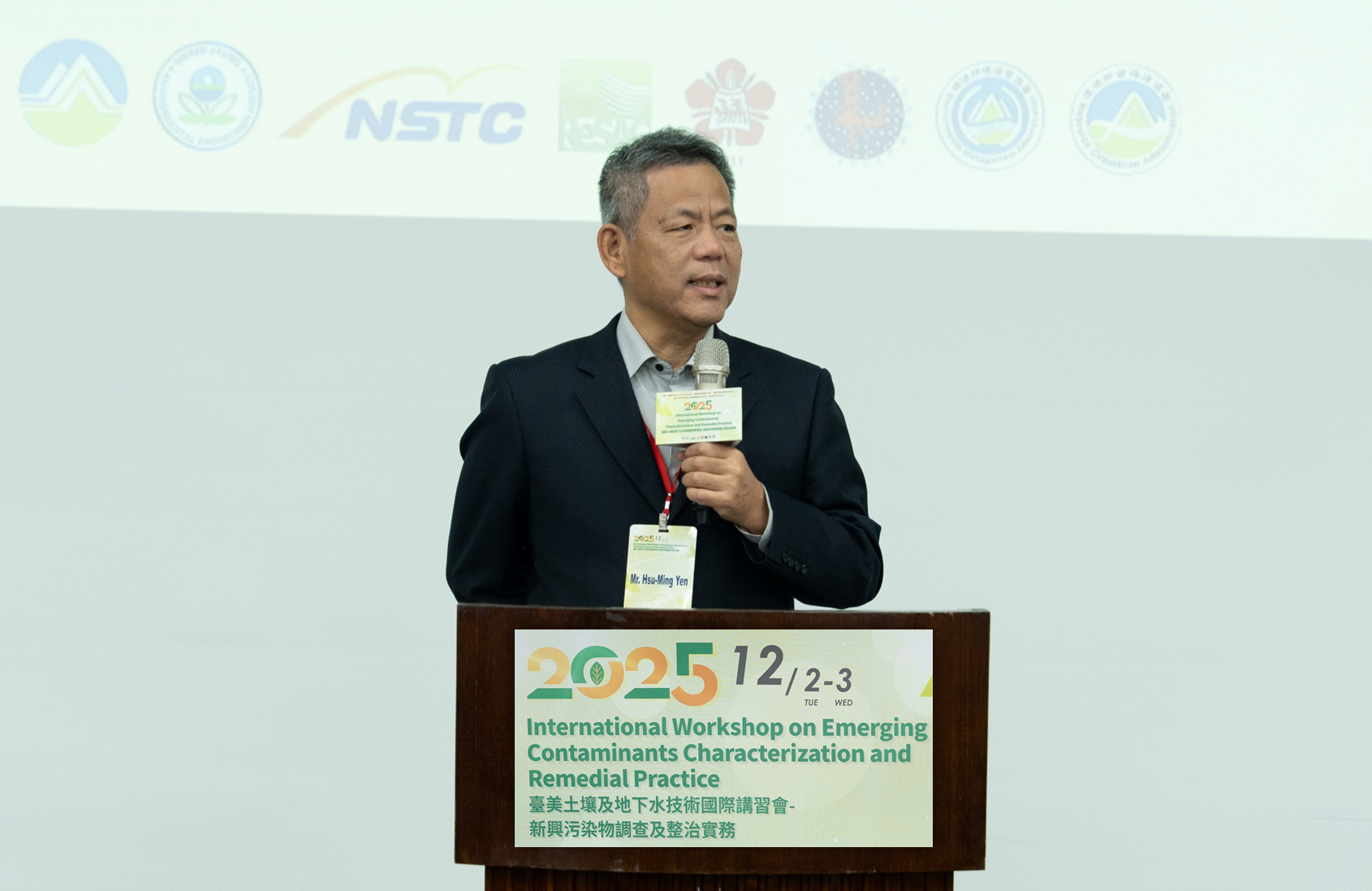 Remarks delivered by Director-General Hsu-Ming Yen. Remarks delivered by Director-General Hsu-Ming Yen.