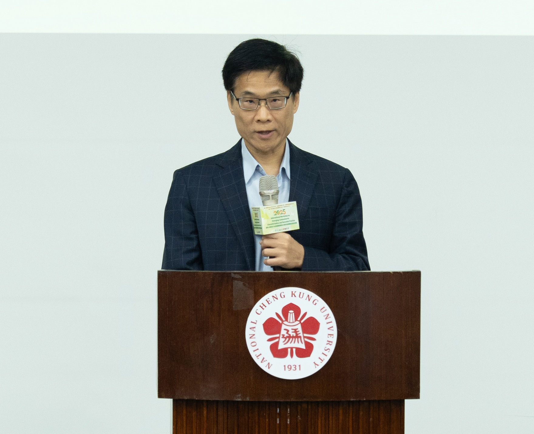 Remarks delivered by Chuan-Pu Liu, Vice President for Research and Development at National Cheng Kung University. Remarks delivered by Chuan-Pu Liu, Vice President for Research and Development at National Cheng Kung University.