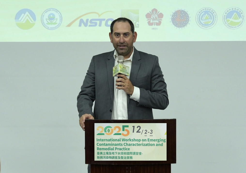 Remarks delivered by Joshua Novikoff, Senior Specialist at the U.S. EPA Office of International Affairs. Remarks delivered by Joshua Novikoff, Senior Specialist at the U.S. EPA Office of International Affairs.
