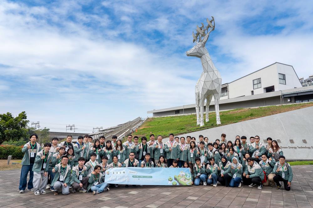 參訪沙崙綠能科技示範場域大合照