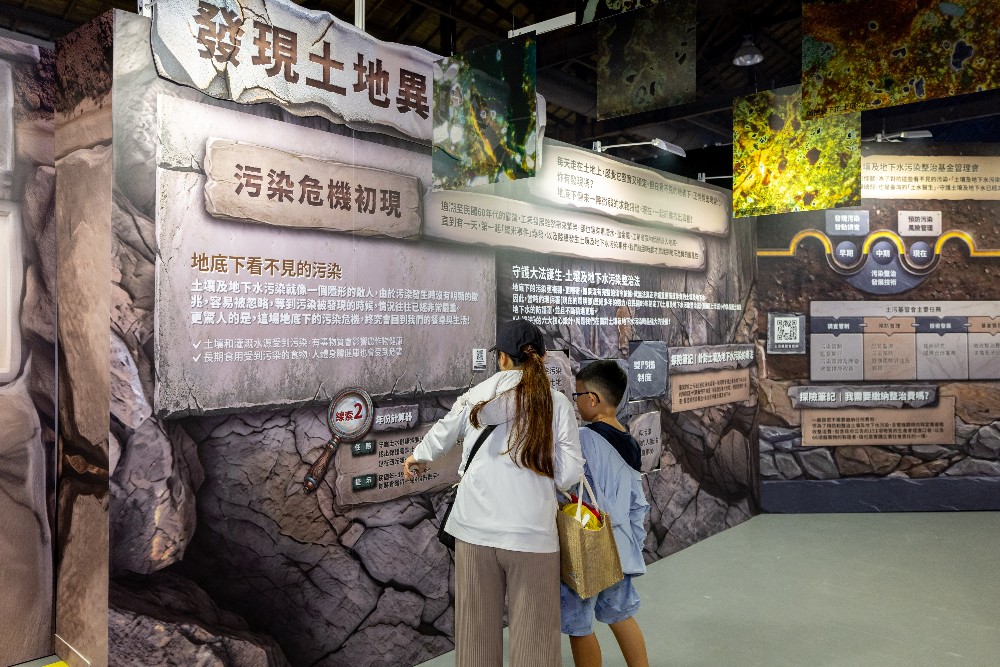 圖片：封面圖