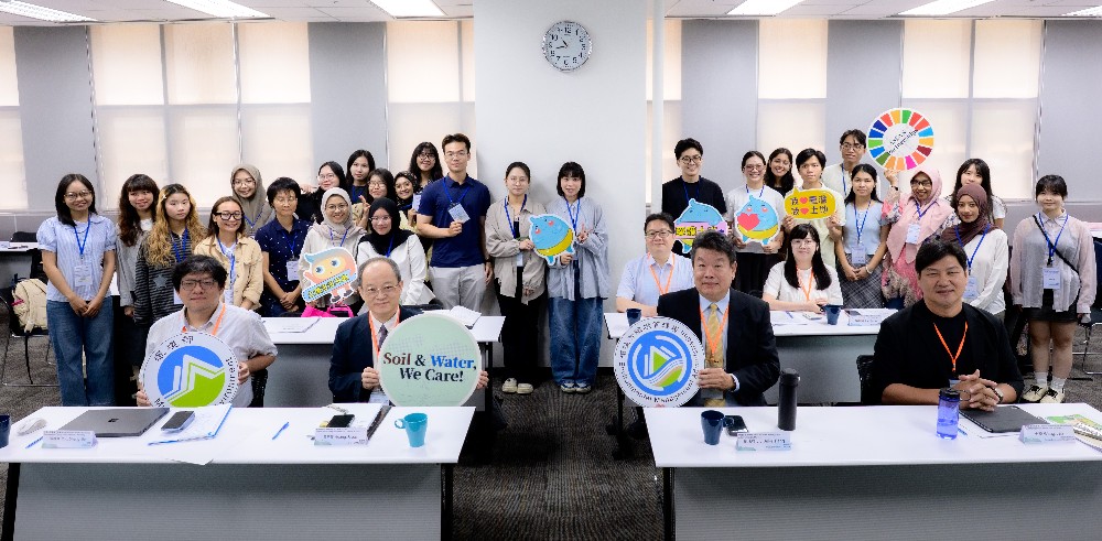 圖3 攜手東協青年 深化土水治理交流會議 圖3 攜手東協青年 深化土水治理交流會議