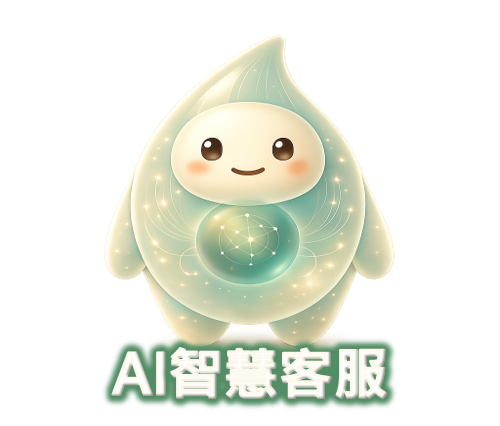 圖片：封面圖